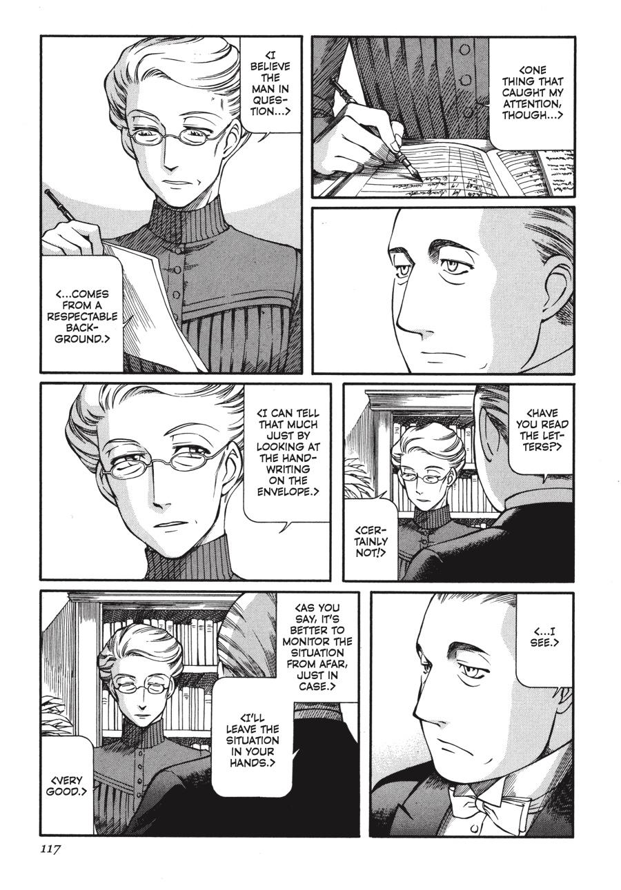Read Emma en Manga Online