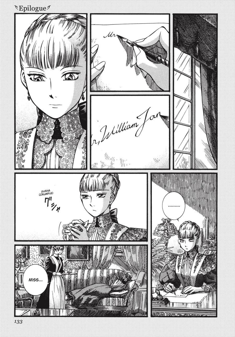 Read Emma en Manga Online