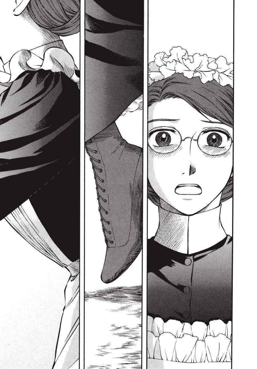 Read Emma en Manga Online