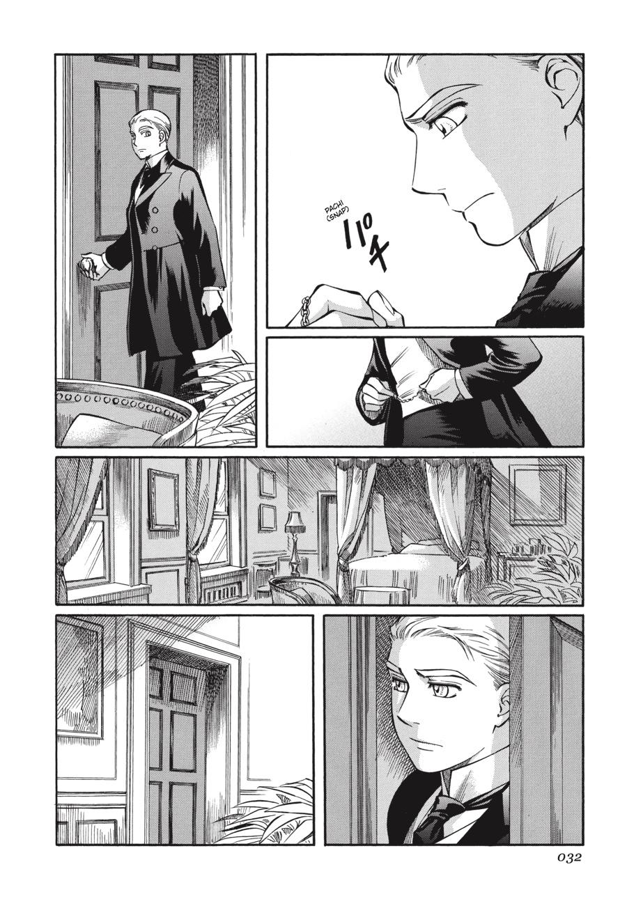 Read Emma en Manga Online