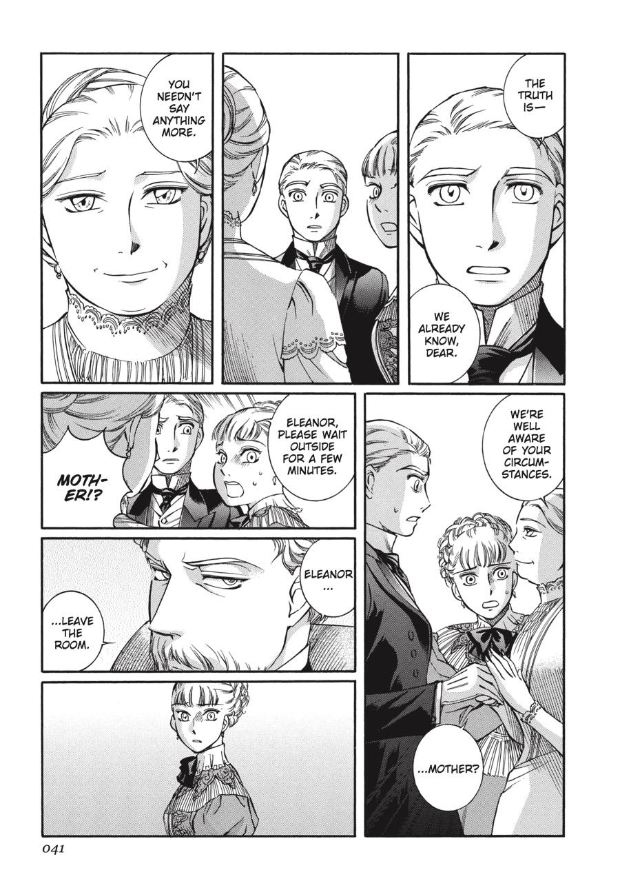 Read Emma en Manga Online