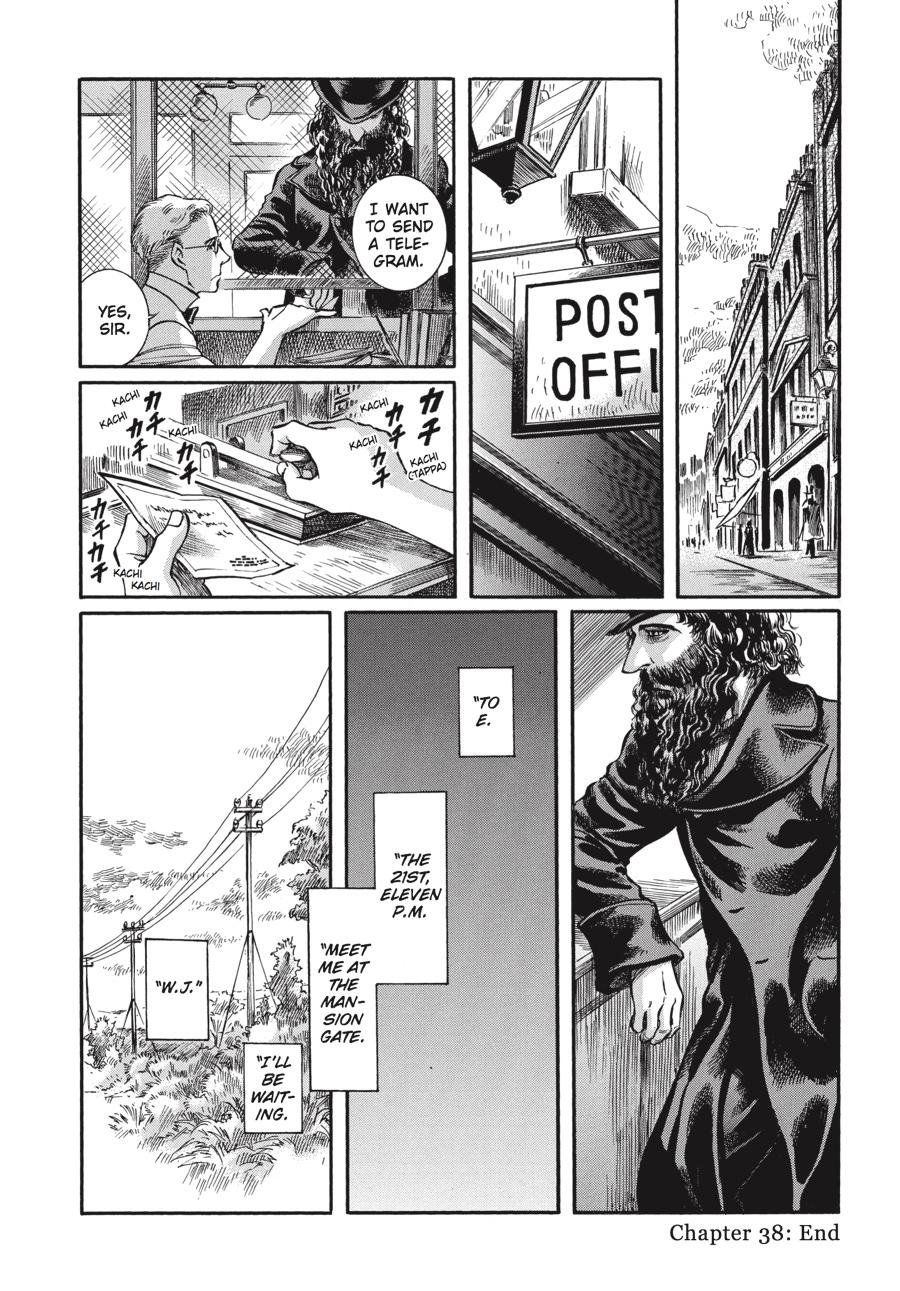 Read Emma en Manga Online