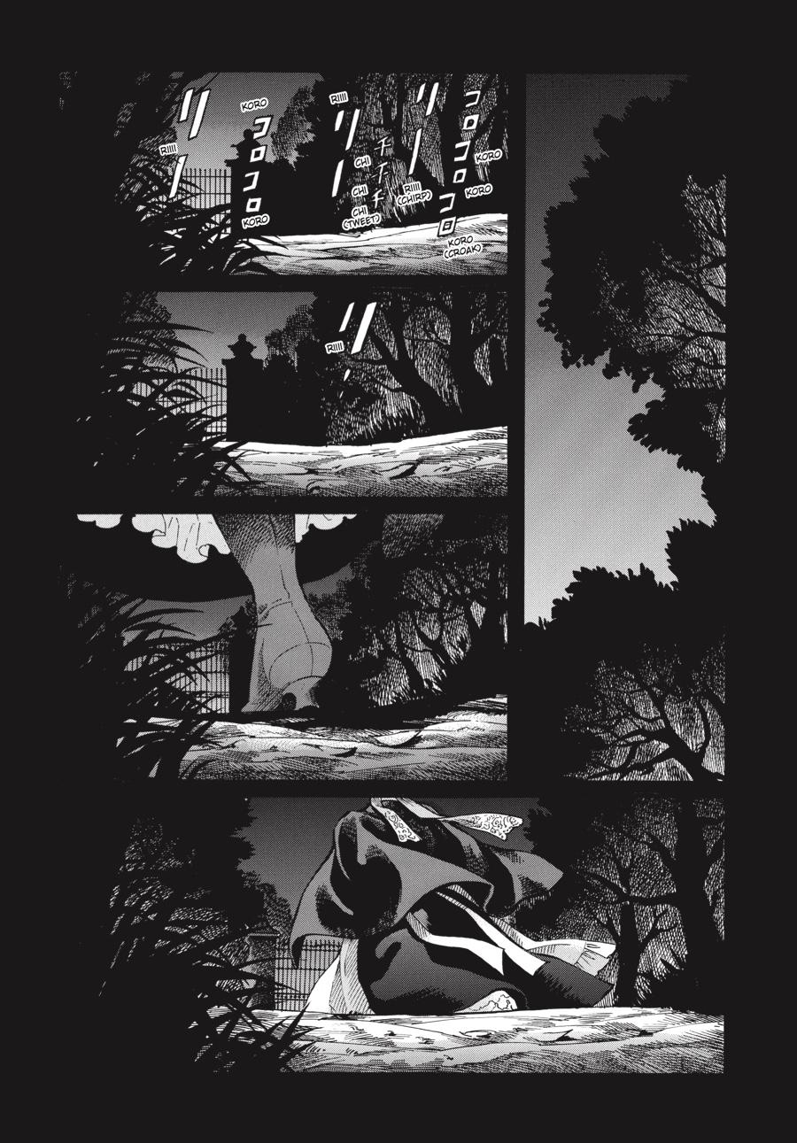 Read Emma en Manga Online