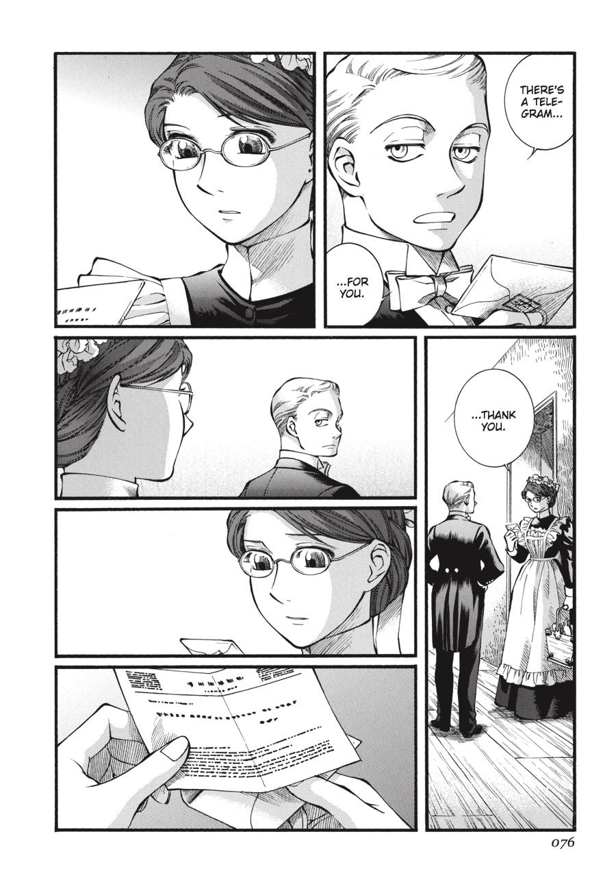 Read Emma en Manga Online