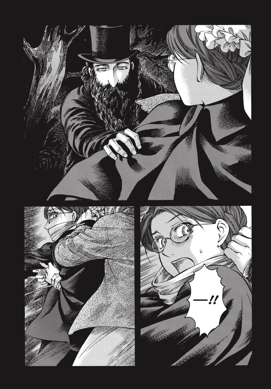Read Emma en Manga Online