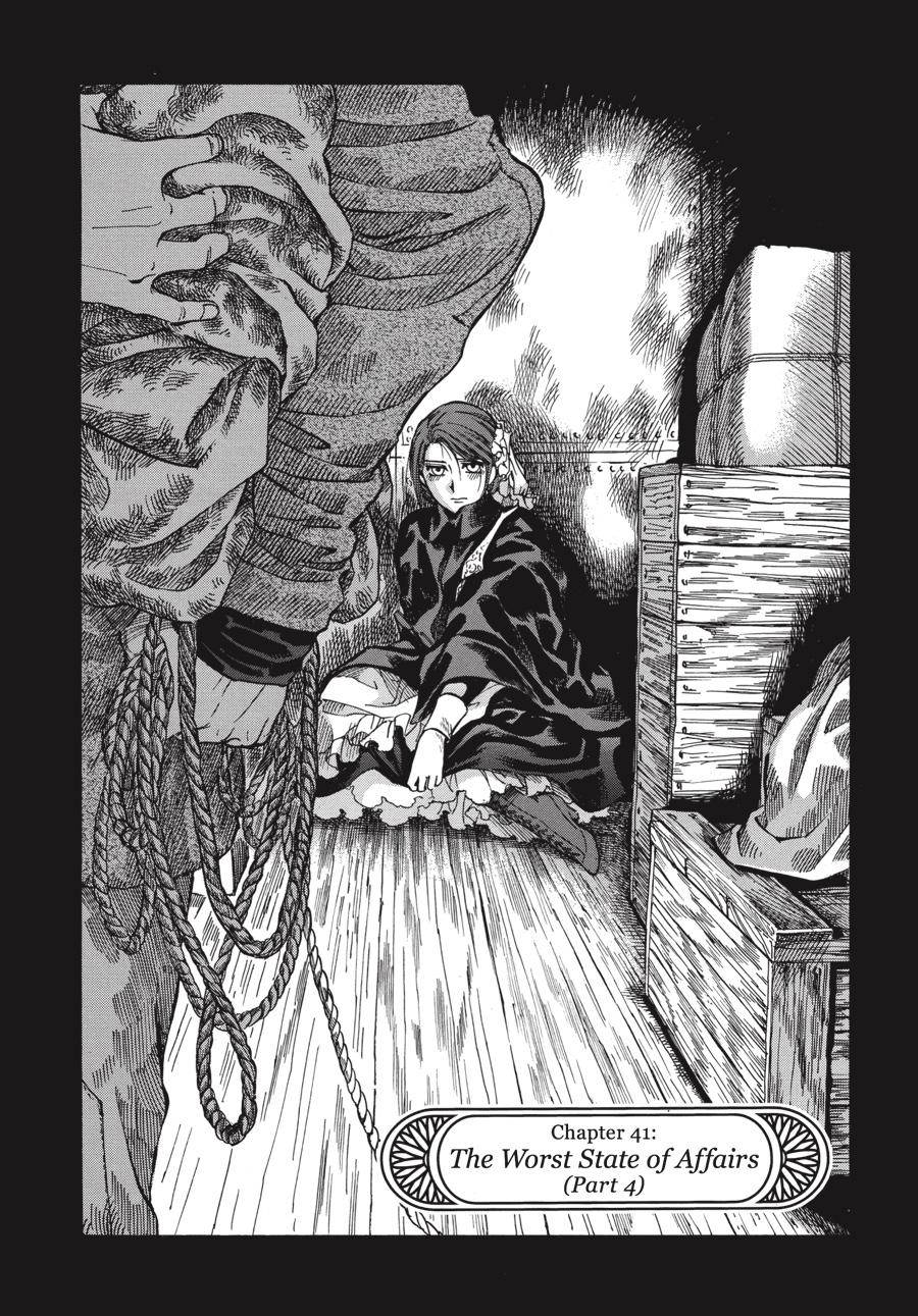 Read Emma en Manga Online
