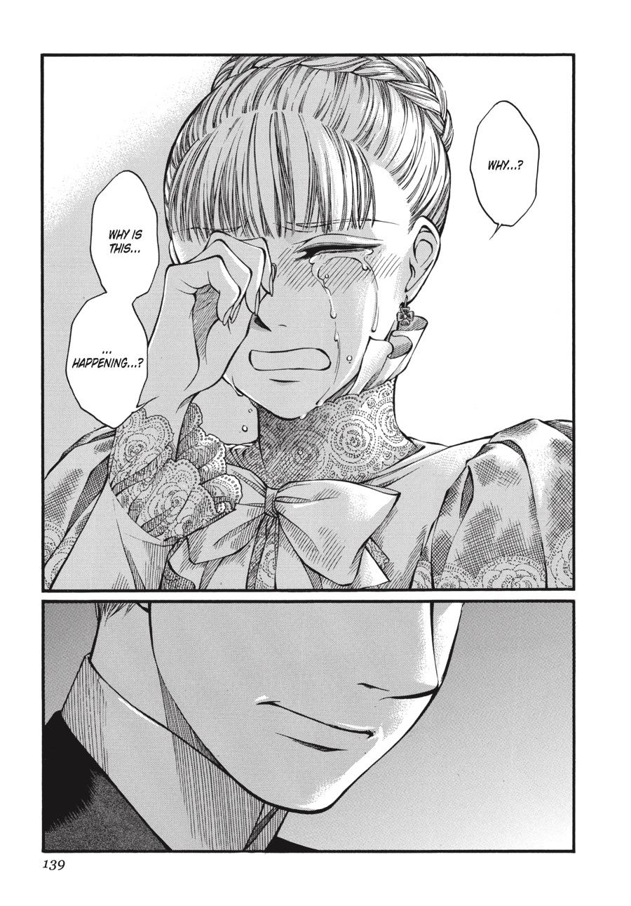 Read Emma en Manga Online