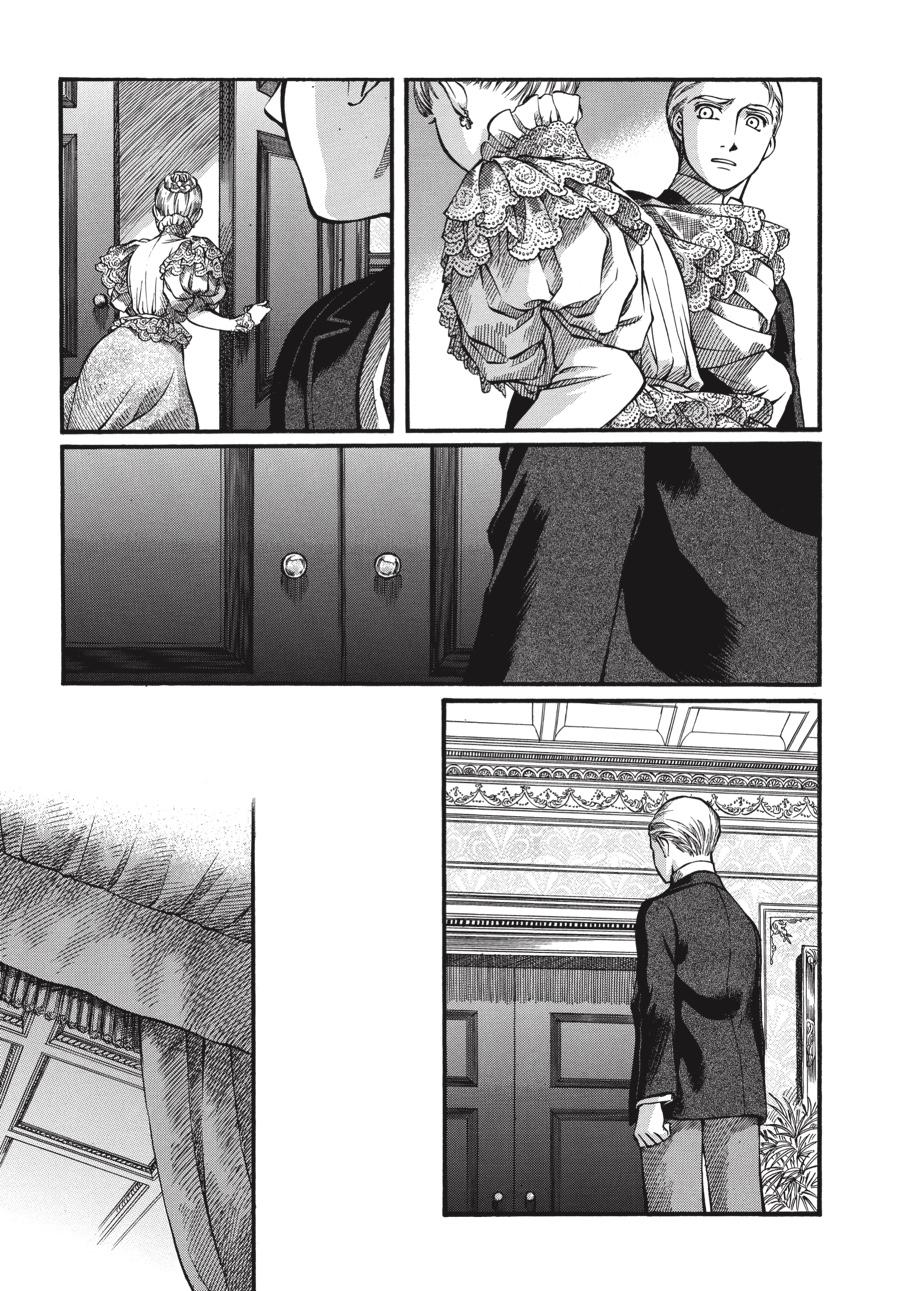Read Emma en Manga Online