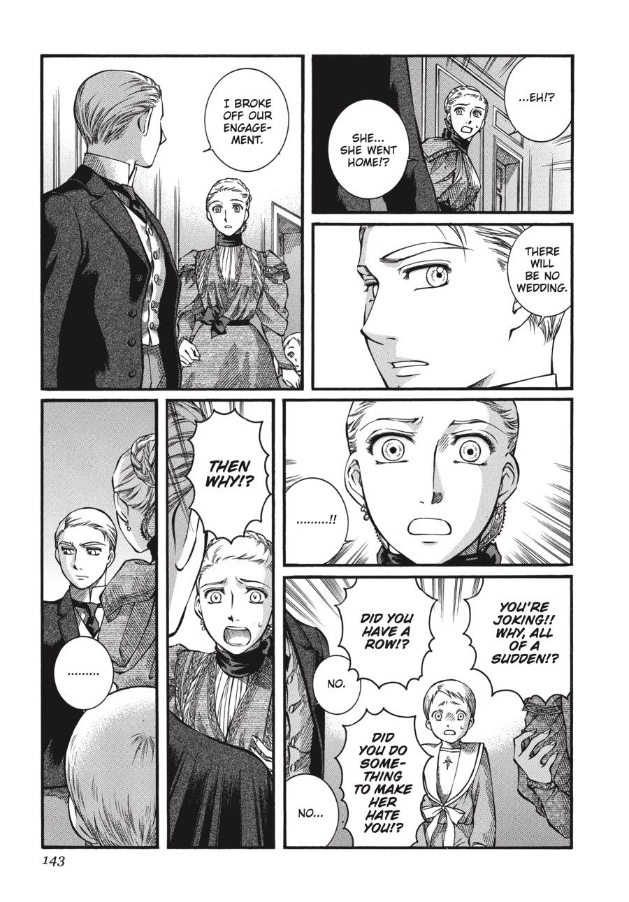 Read Emma en Manga Online