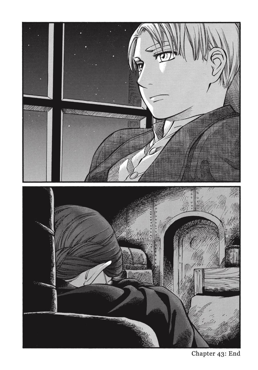 Read Emma en Manga Online