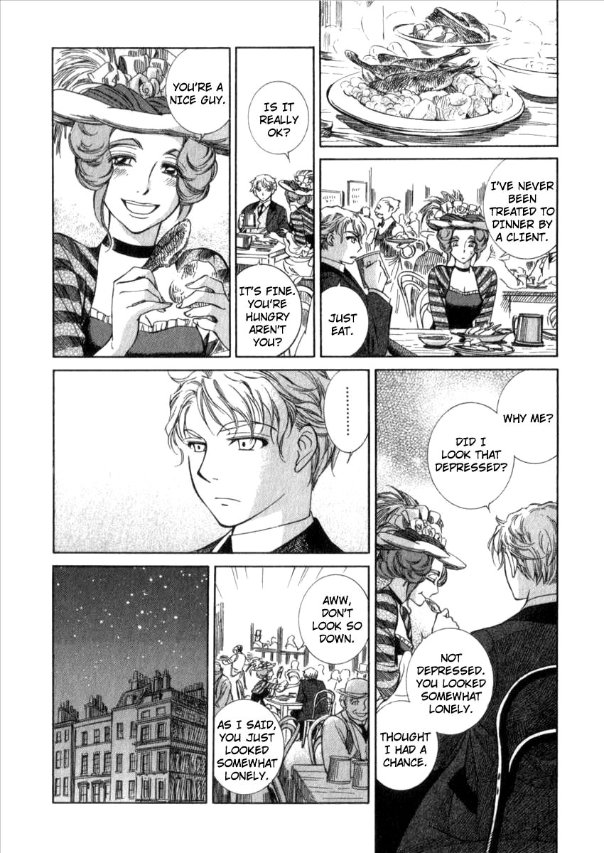 Read Emma en Manga Online