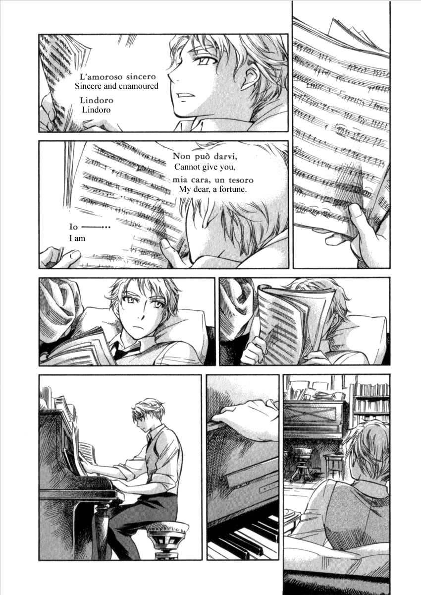 Read Emma en Manga Online