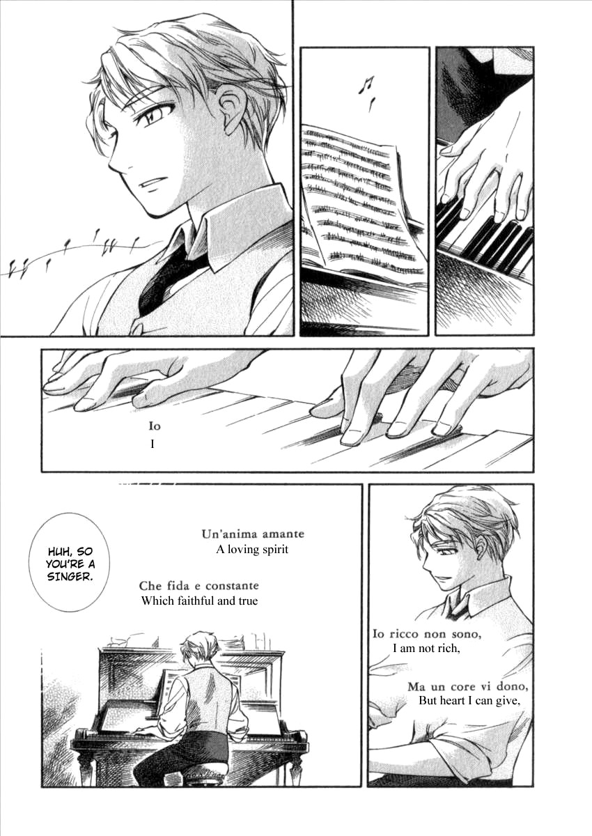 Read Emma en Manga Online