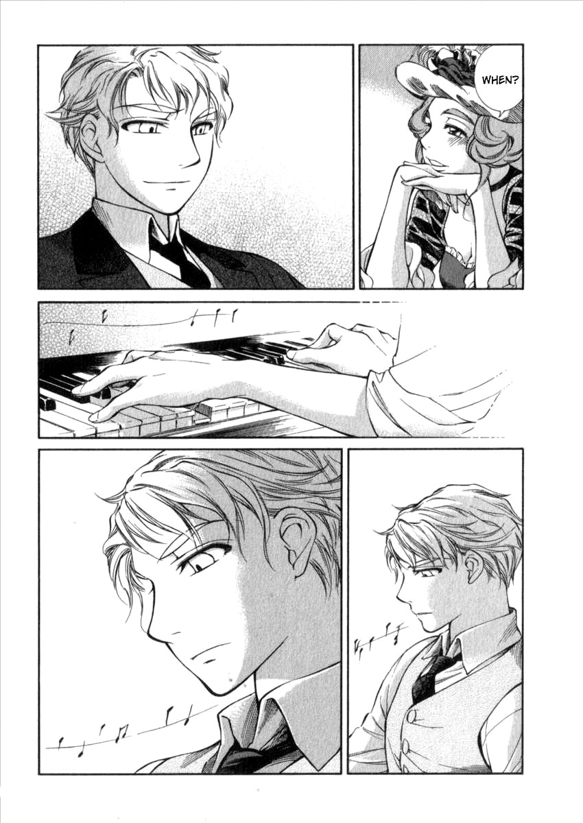 Read Emma en Manga Online