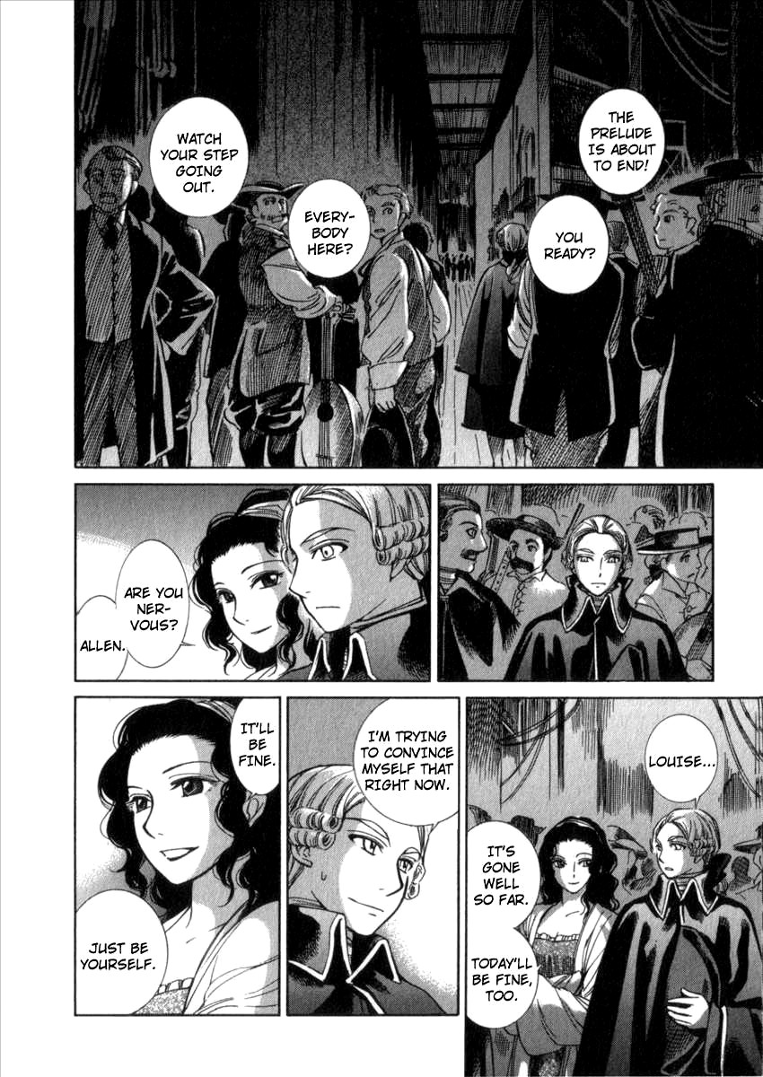 Read Emma en Manga Online
