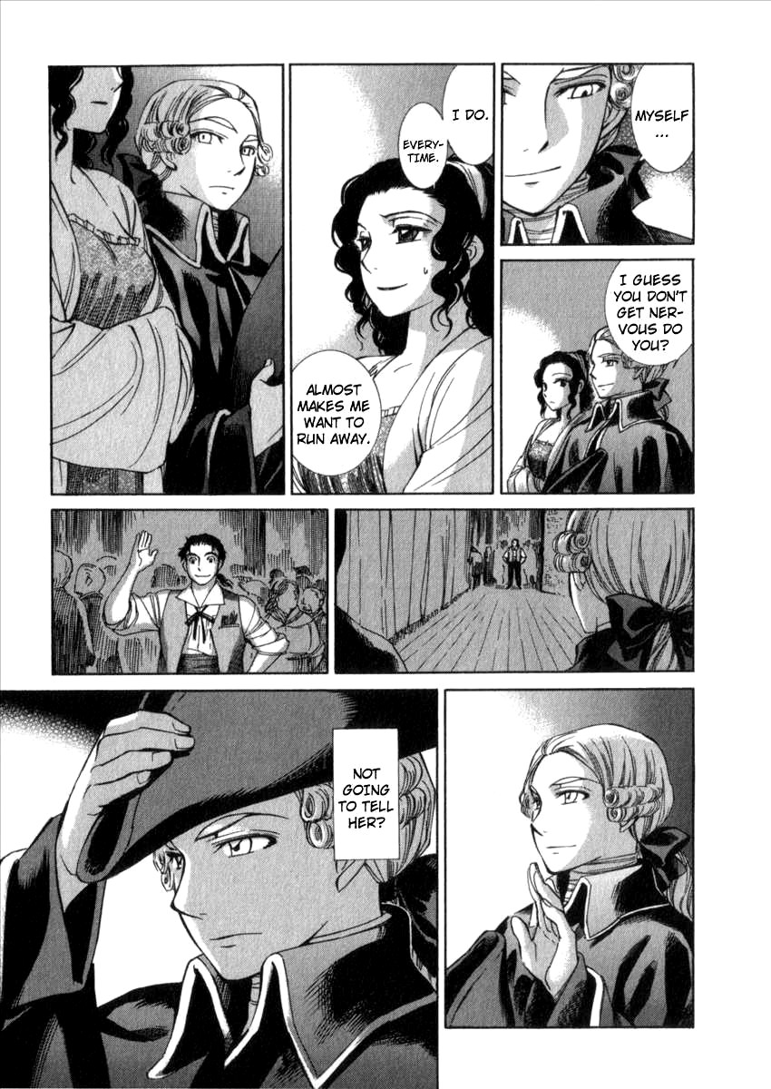 Read Emma en Manga Online