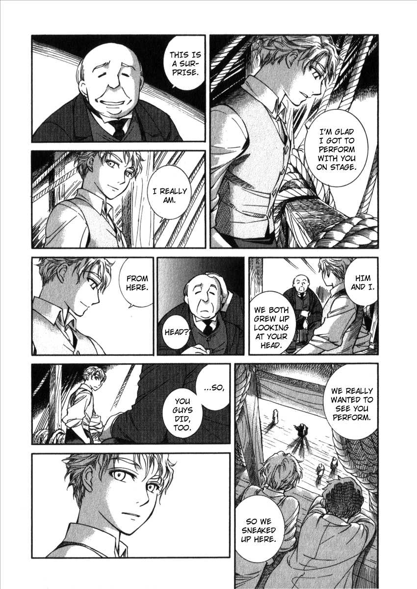 Read Emma en Manga Online