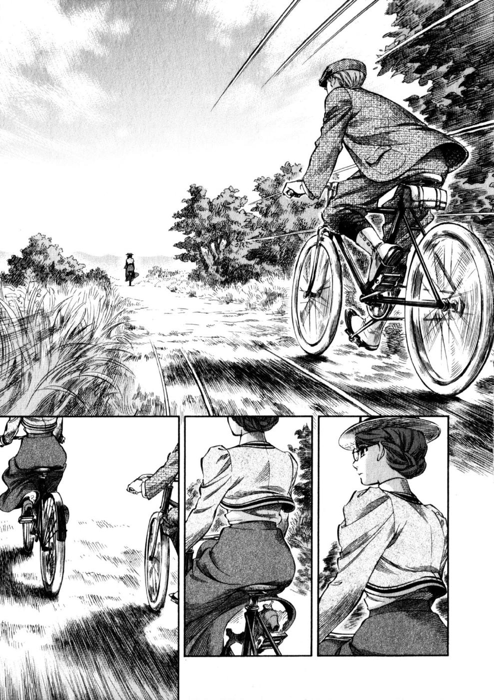 Read Emma en Manga Online