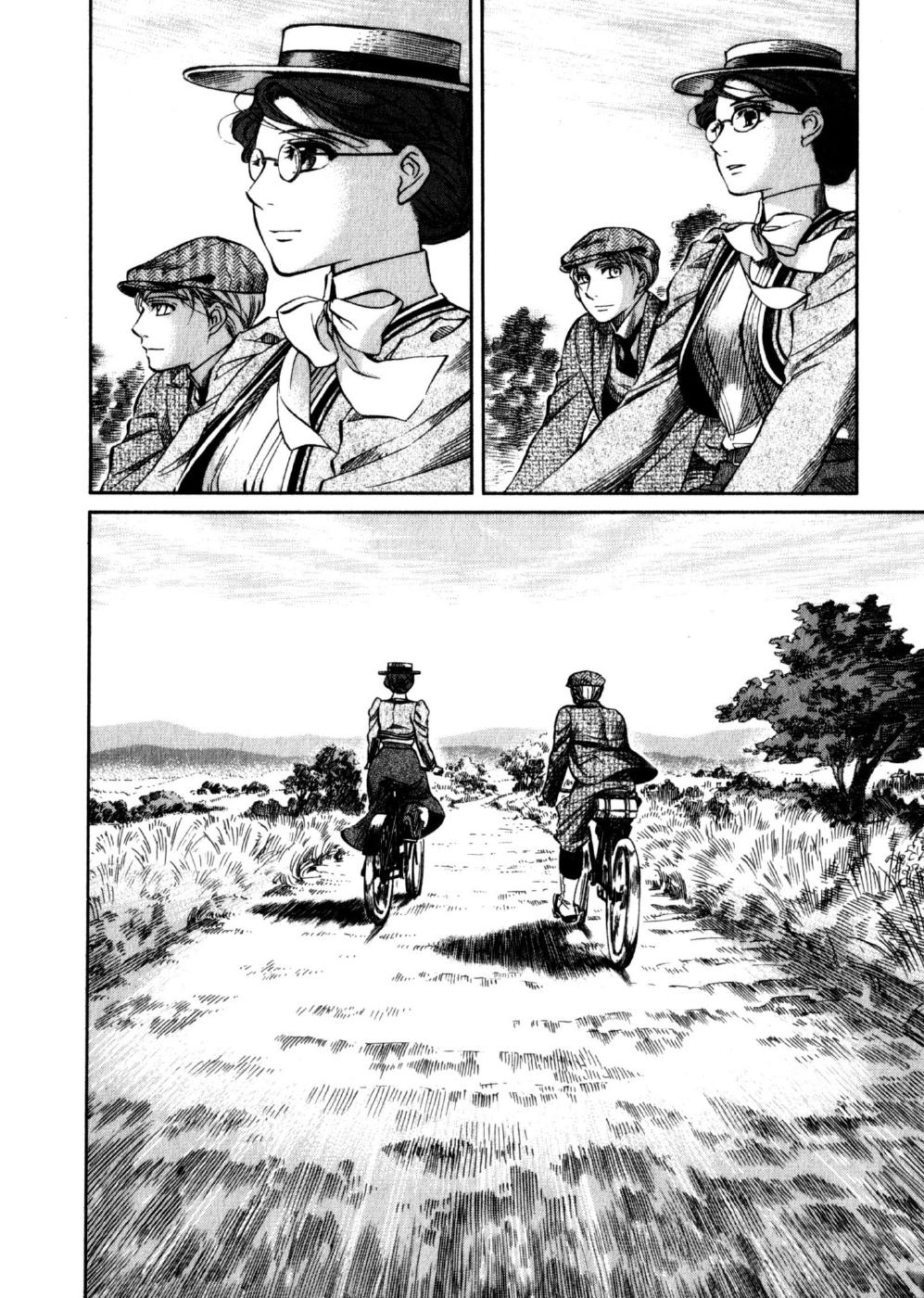 Read Emma en Manga Online