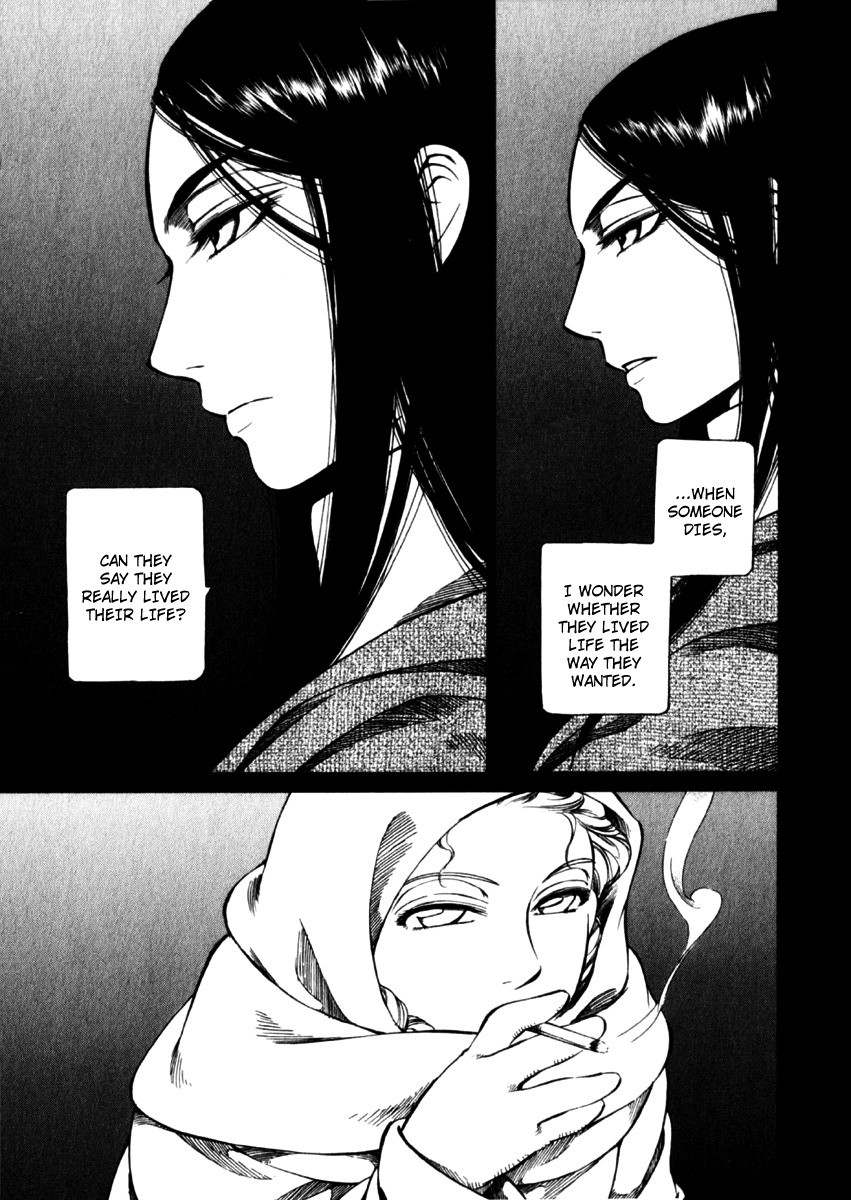 Read Emma en Manga Online