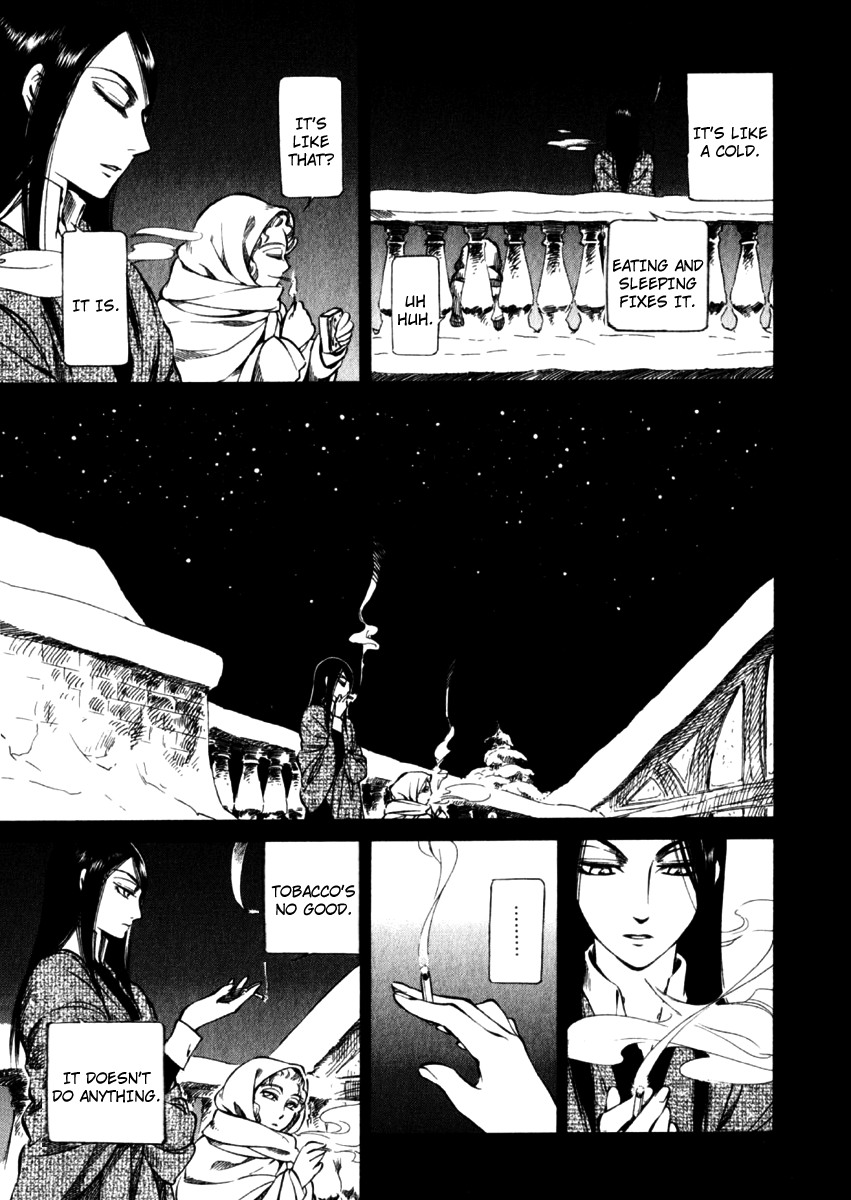 Read Emma en Manga Online