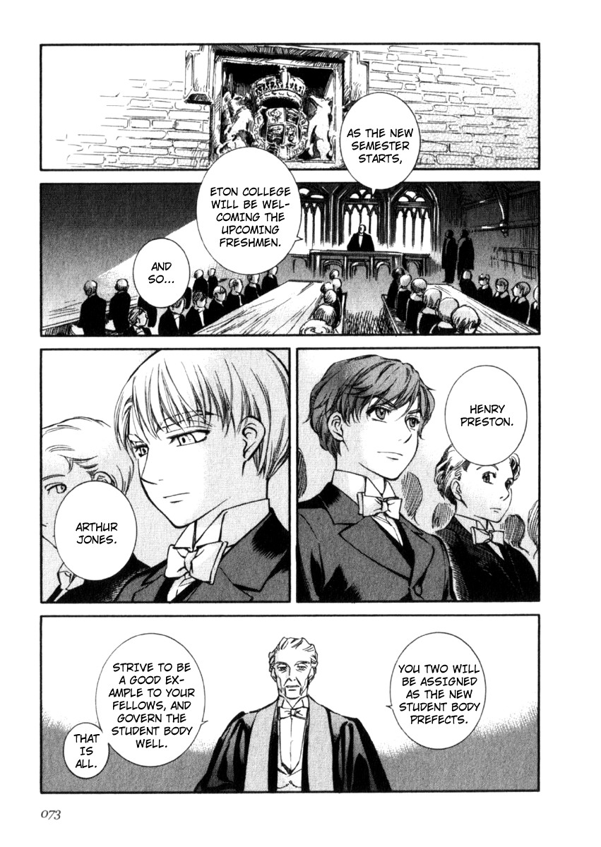 Read Emma en Manga Online