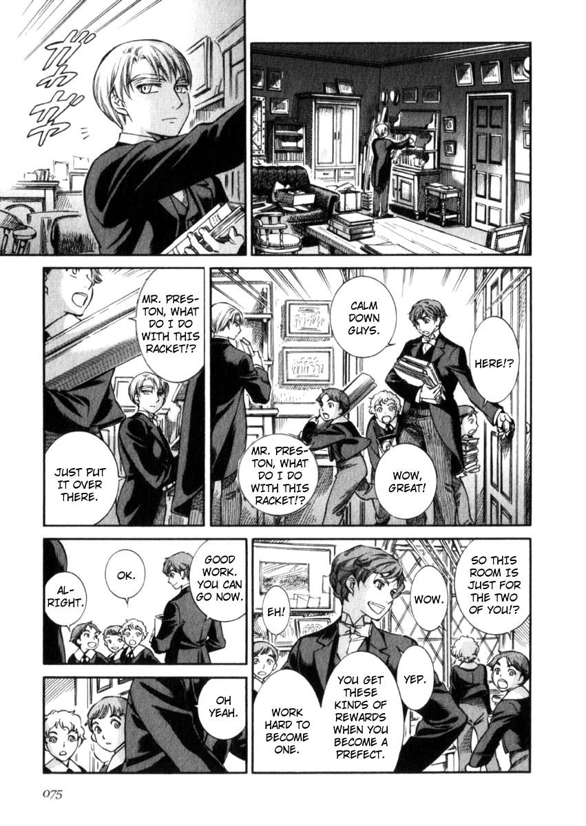 Read Emma en Manga Online