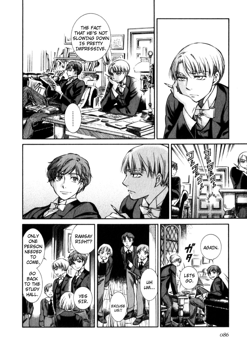 Read Emma en Manga Online