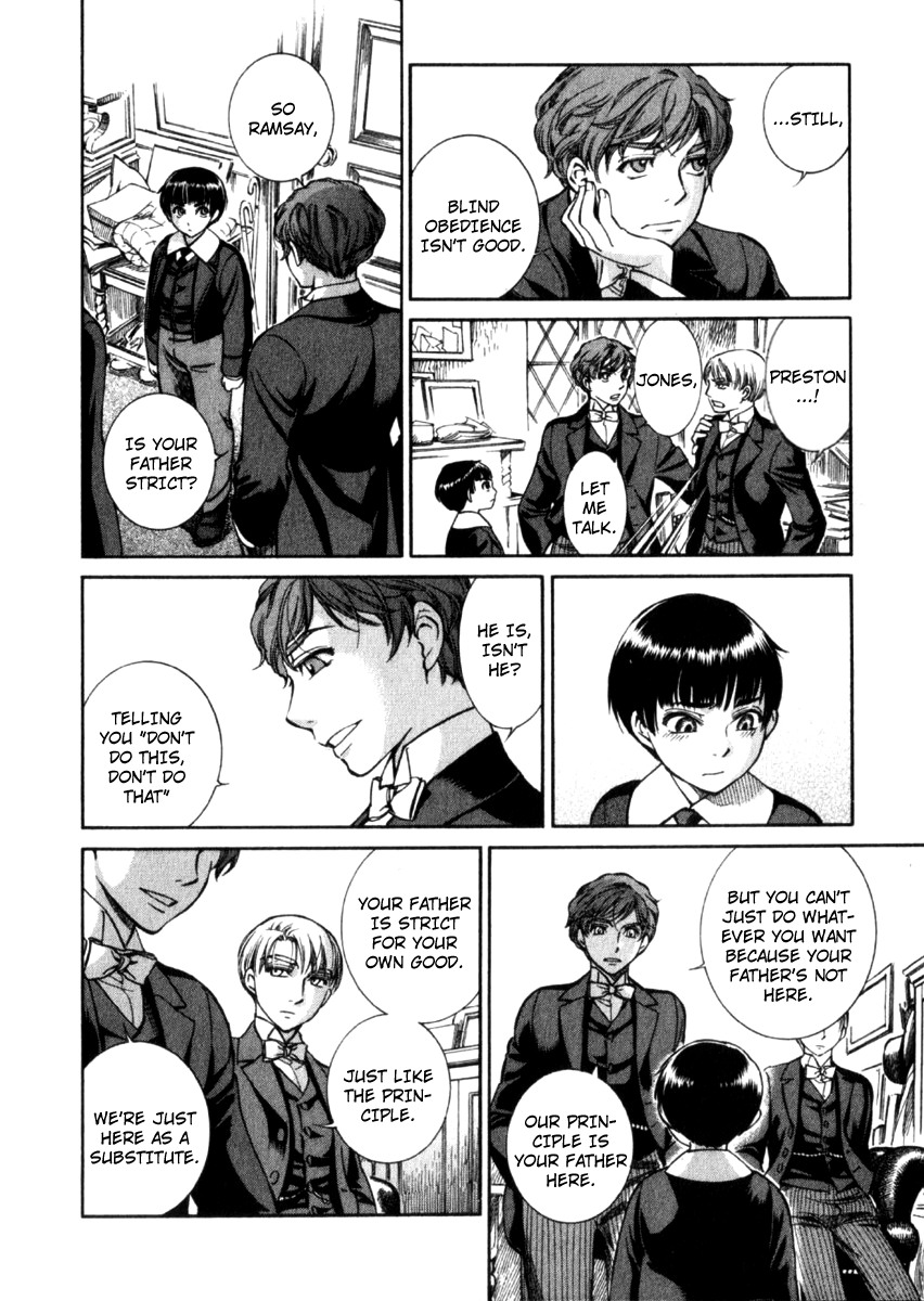 Read Emma en Manga Online