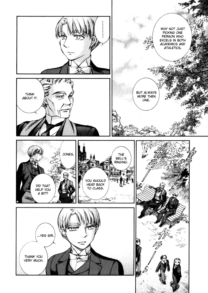 Read Emma en Manga Online