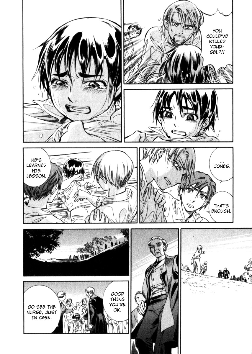 Read Emma en Manga Online