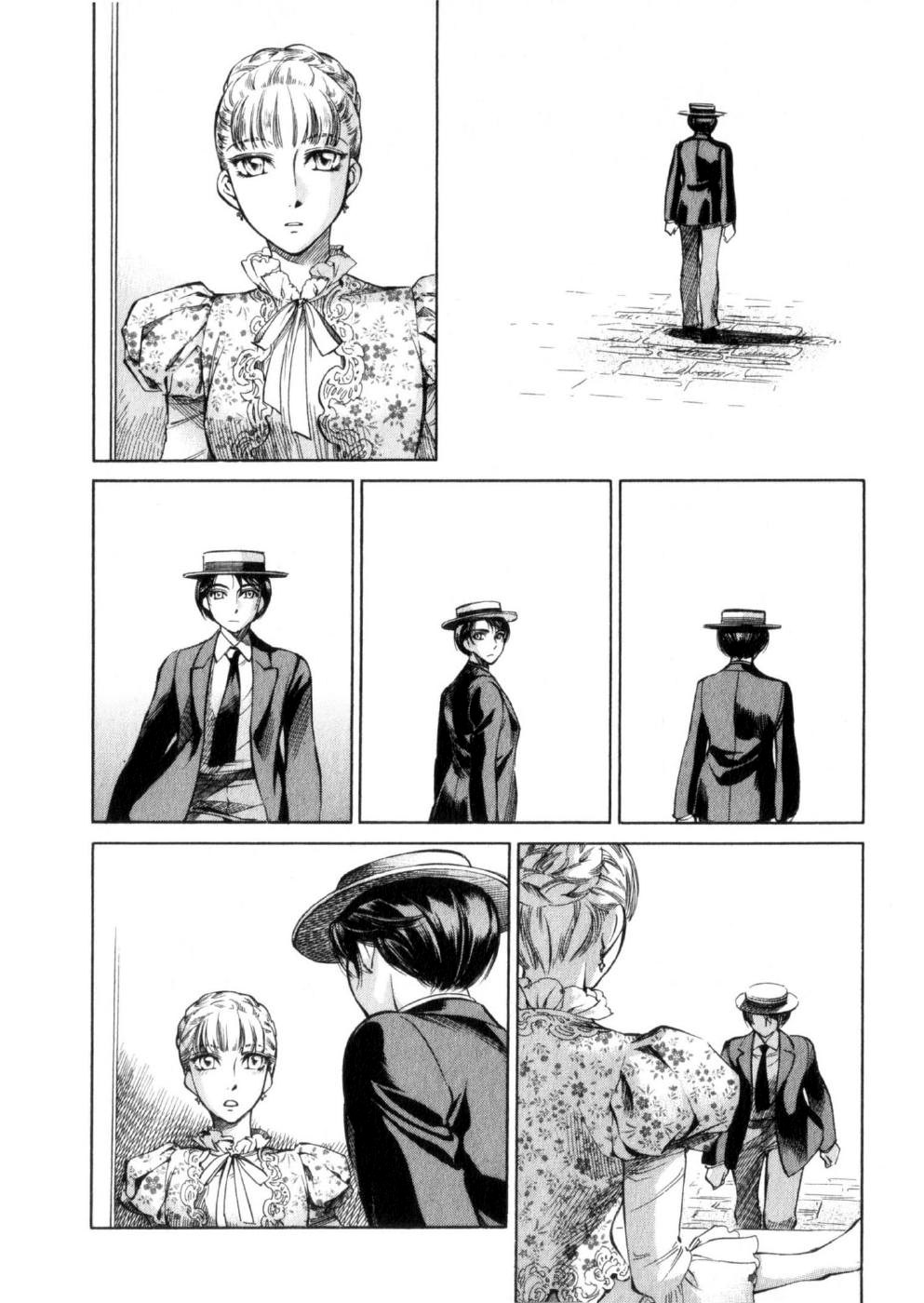 Read Emma en Manga Online