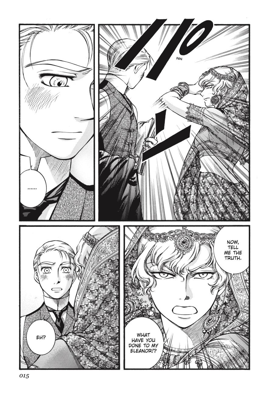 Read Emma en Manga Online