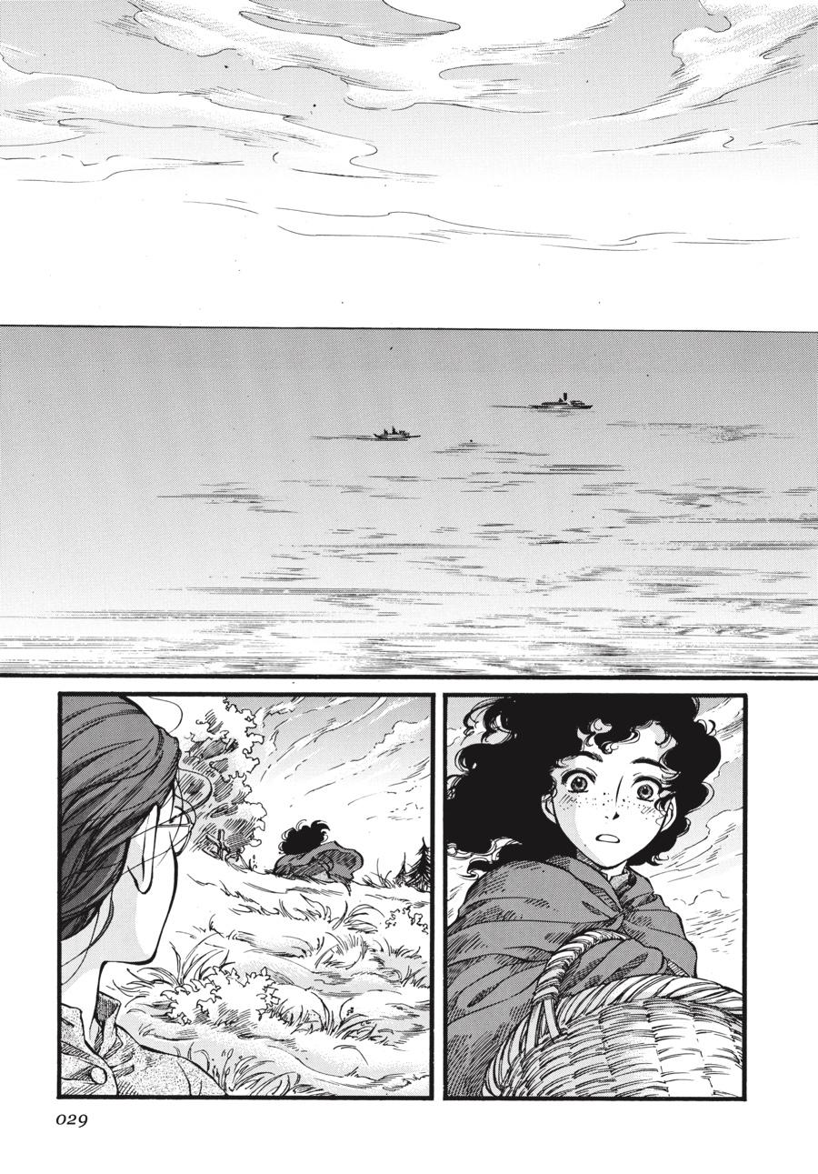 Read Emma en Manga Online
