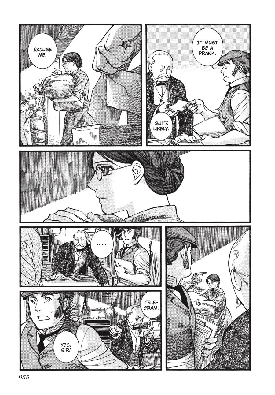 Read Emma en Manga Online