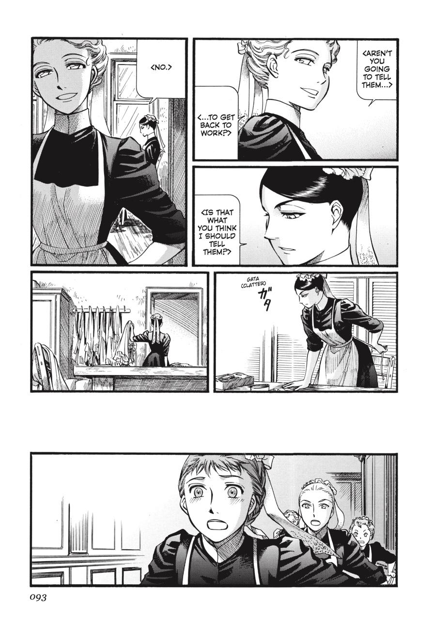 Read Emma en Manga Online