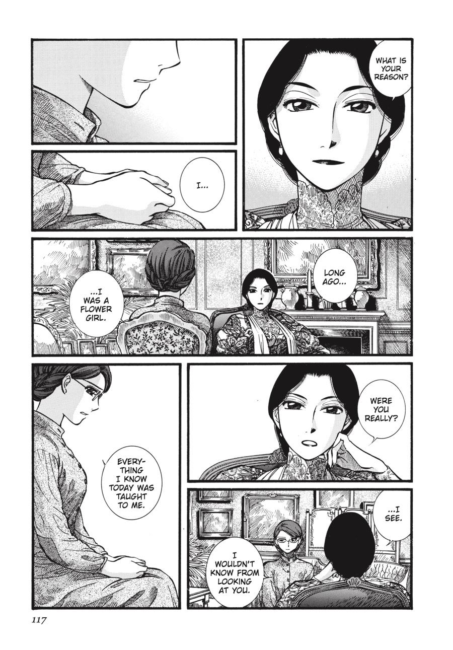 Read Emma en Manga Online