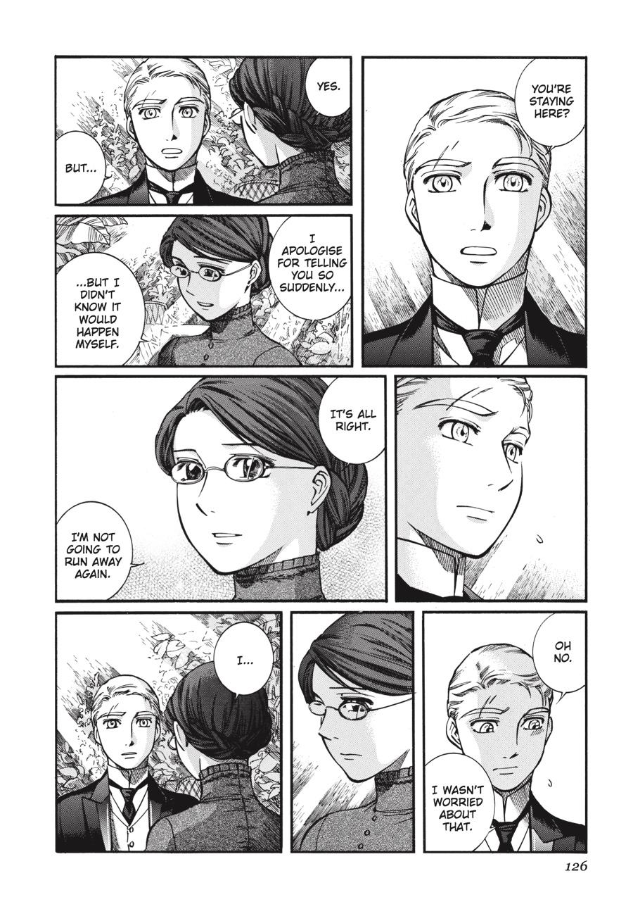 Read Emma en Manga Online