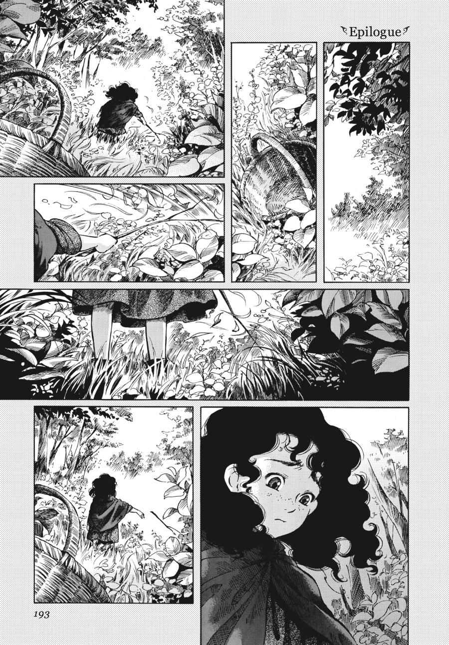 Read Emma en Manga Online