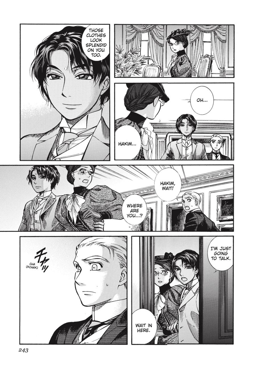 Read Emma en Manga Online
