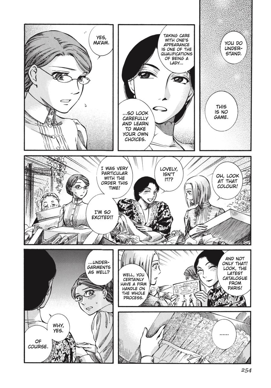Read Emma en Manga Online