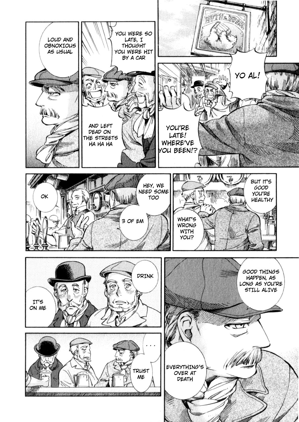 Read Emma en Manga Online