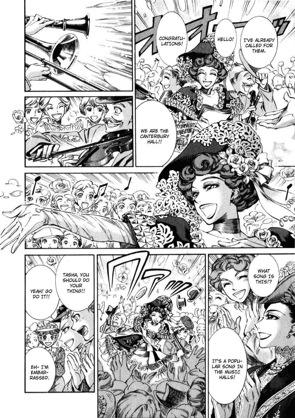 Read Emma en Manga Online