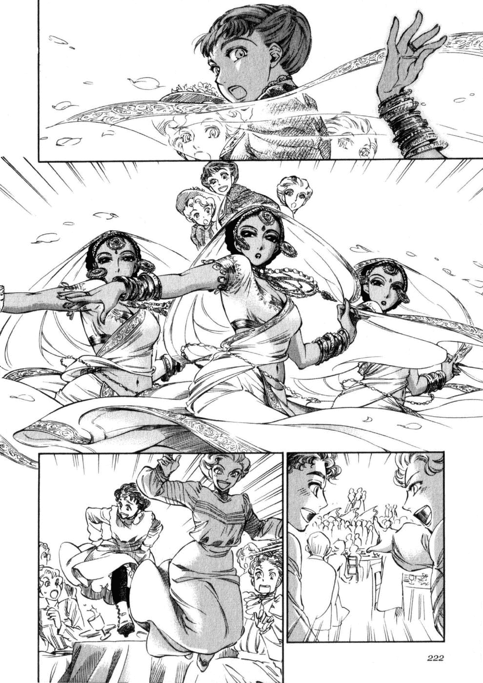 Read Emma en Manga Online