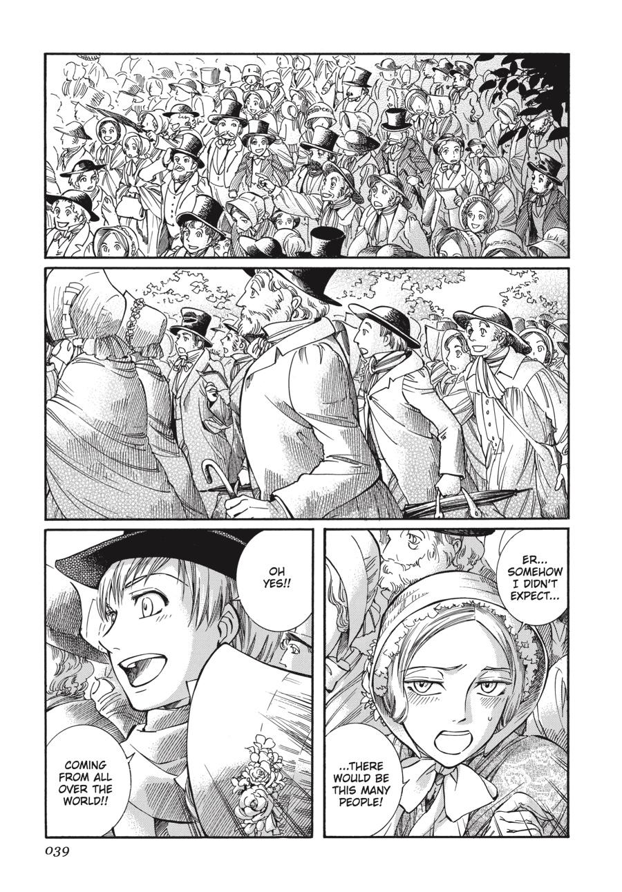 Read Emma en Manga Online