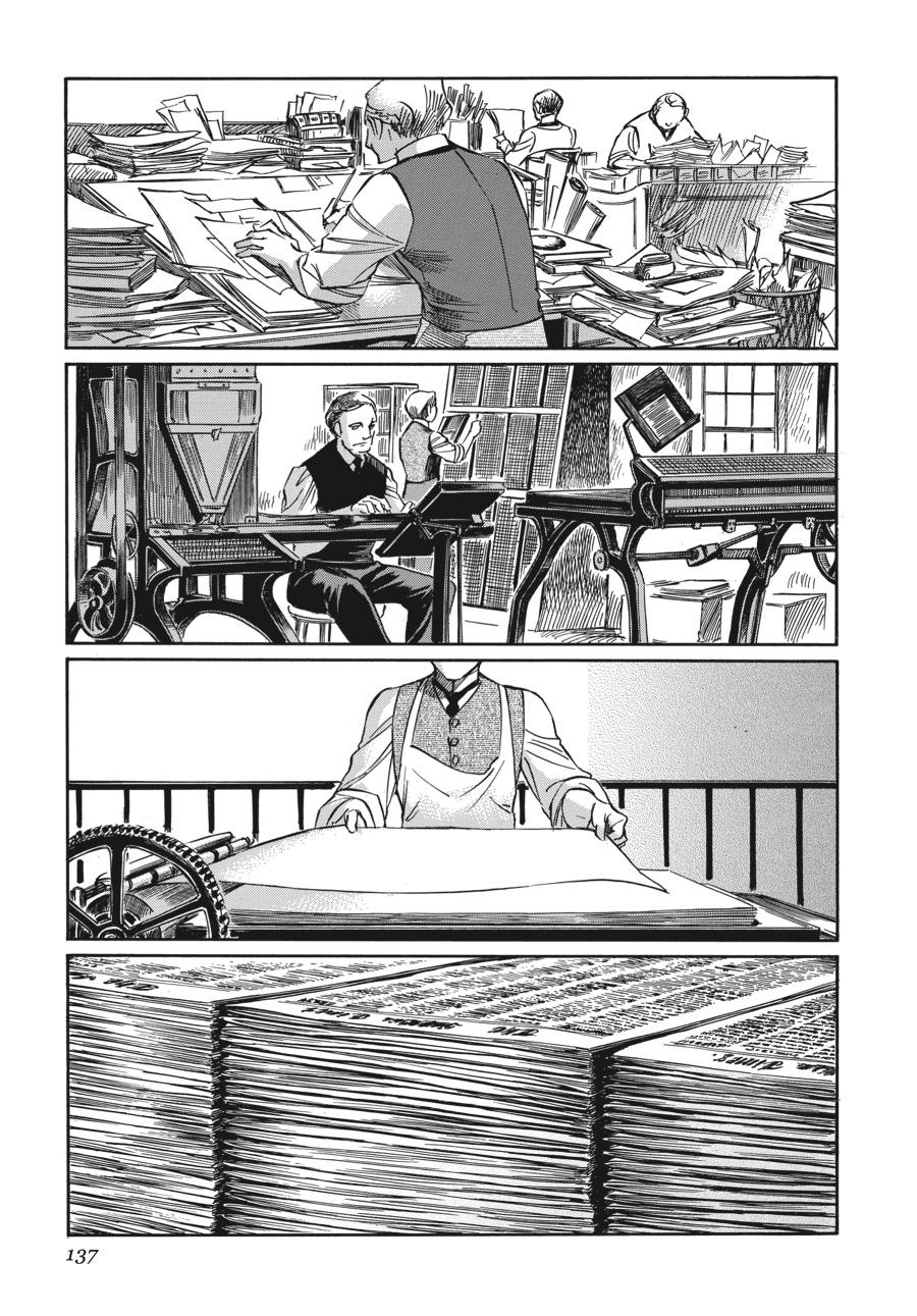 Read Emma en Manga Online