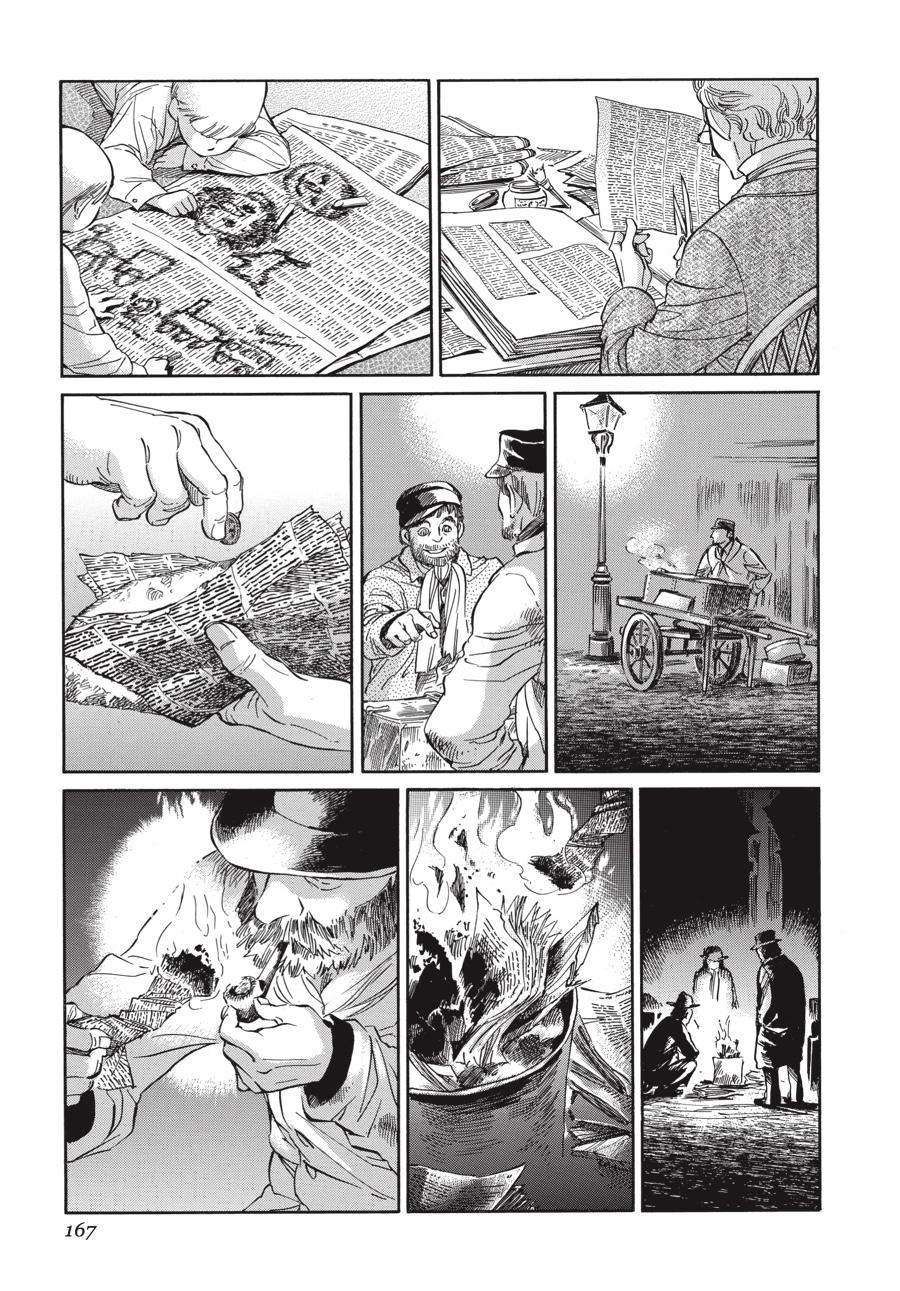 Read Emma en Manga Online