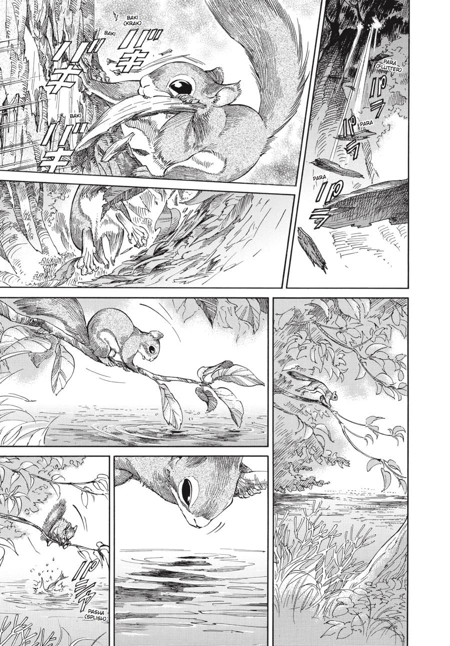 Read Emma en Manga Online