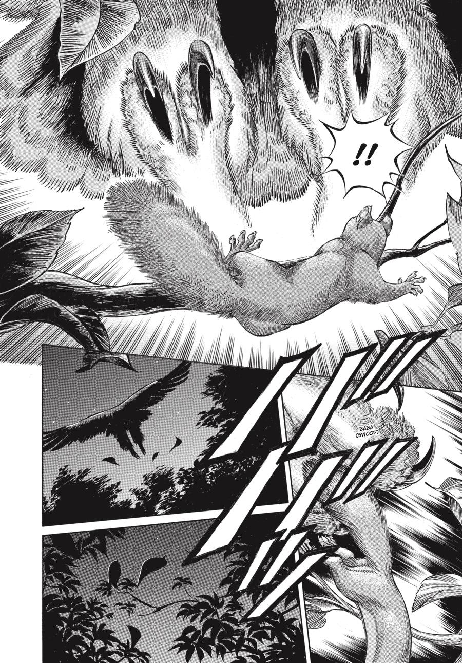 Read Emma en Manga Online