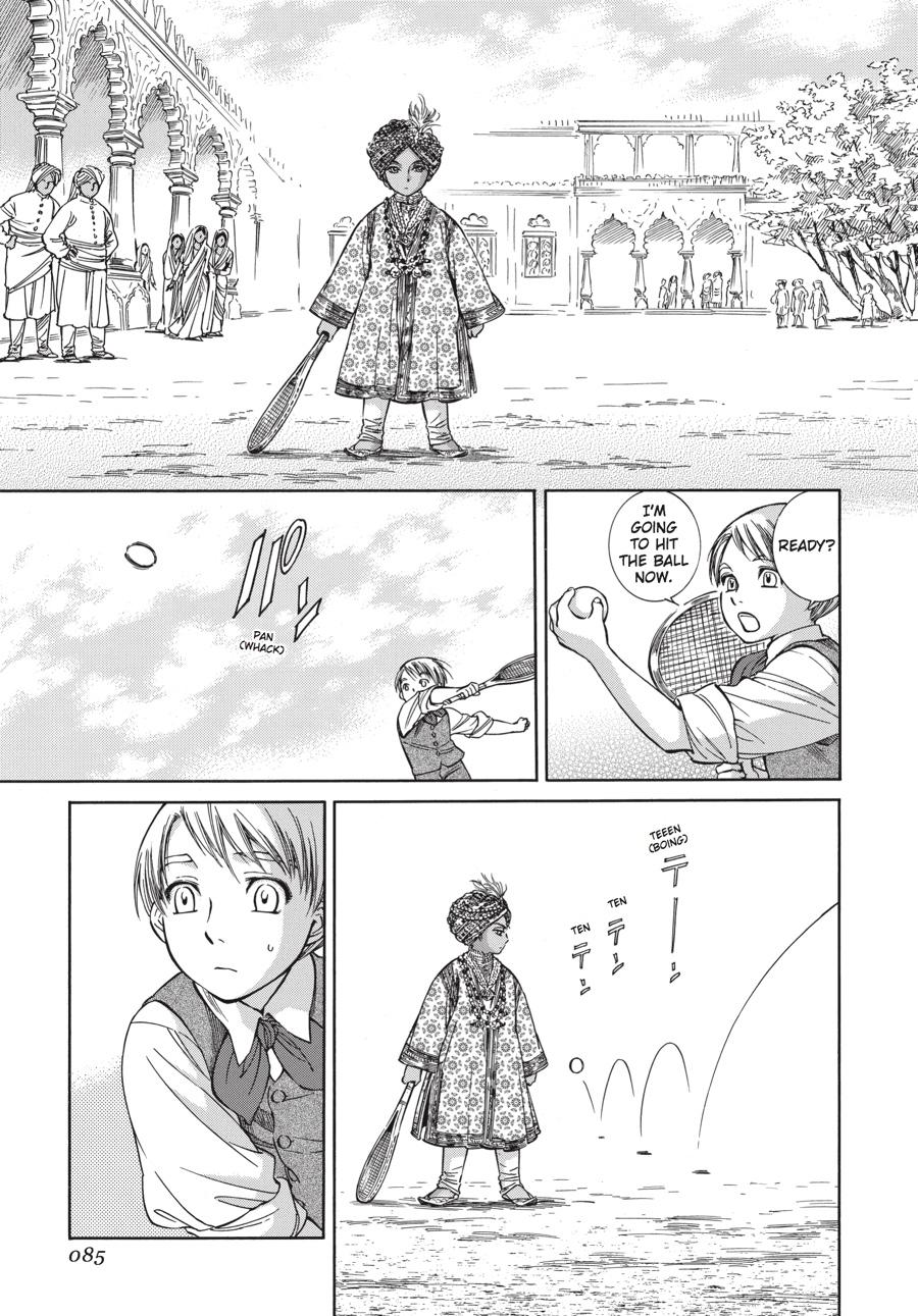 Read Emma en Manga Online